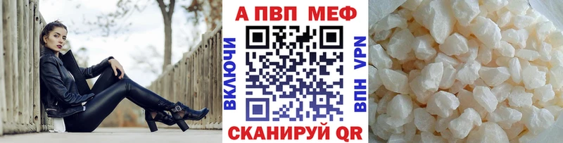 A-PVP СК КРИС  Орлов 