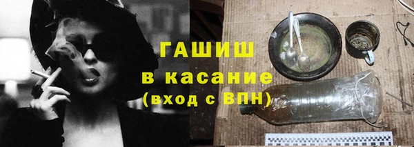 мяу мяу мука Армянск
