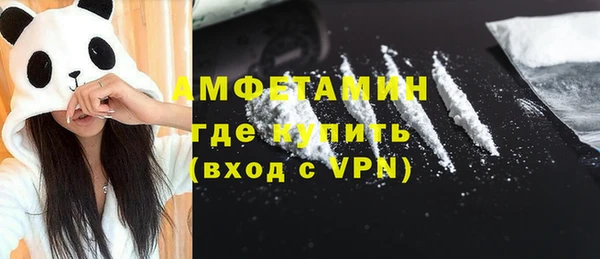 МДПВ Арсеньев