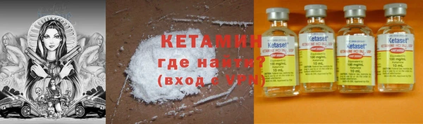 ешки Аркадак