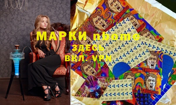 МДПВ Арсеньев
