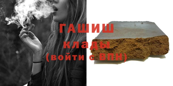 МДПВ Арсеньев