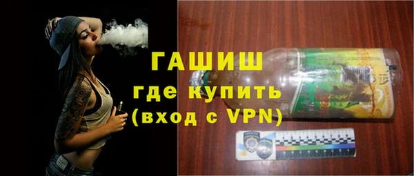 мяу мяу мука Армянск