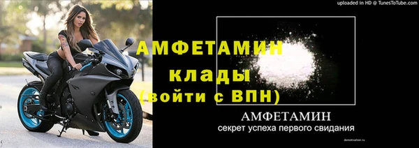 МДПВ Арсеньев