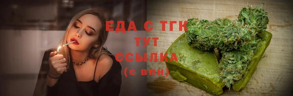ешки Аркадак
