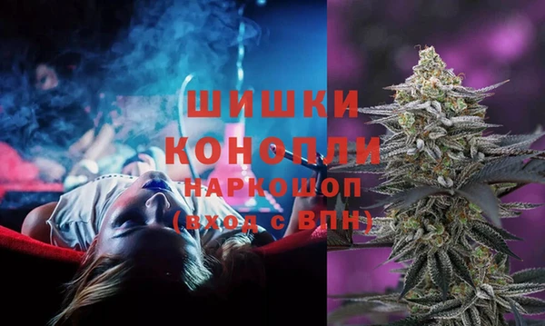 прущие крисы Нягань
