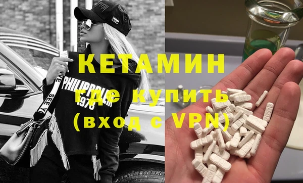 МДПВ Арсеньев