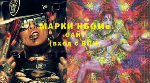 МДПВ Арсеньев