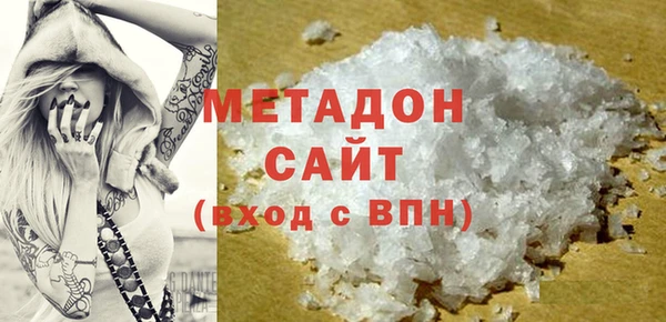 ешки Аркадак