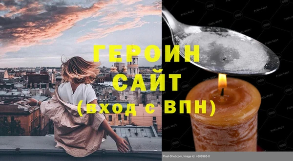 МДПВ Арсеньев