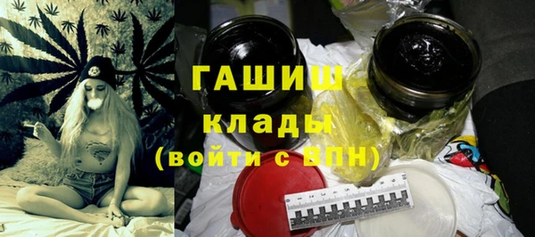 Альфа ПВП Нязепетровск