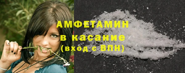 МДПВ Арсеньев