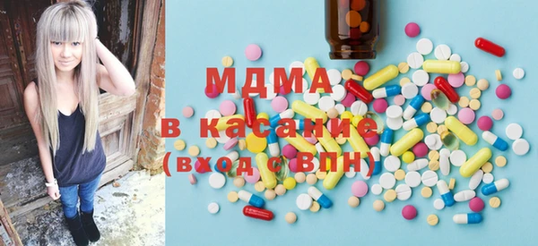 ешки Аркадак