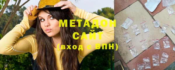 ешки Аркадак