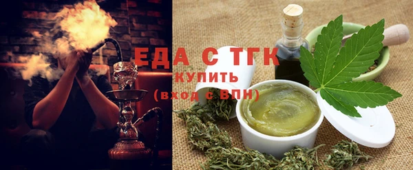 ешки Аркадак