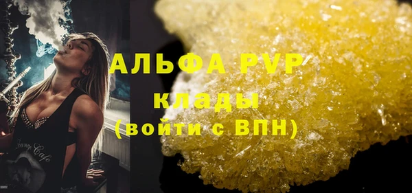 ешки Аркадак