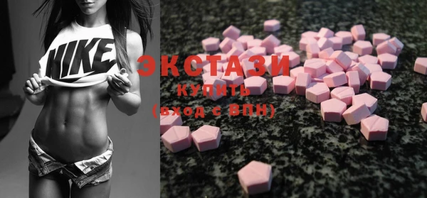 ешки Аркадак
