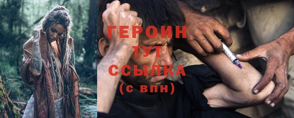 МДПВ Арсеньев