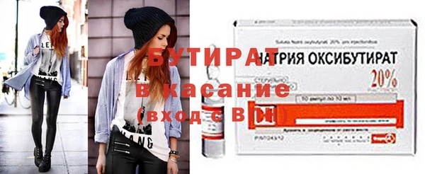 МДПВ Арсеньев