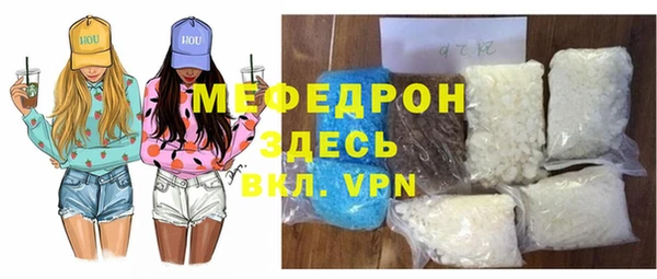 ешки Аркадак