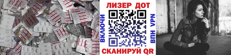 LSD-25 экстази кислота  где можно купить   omg как зайти  Орлов 